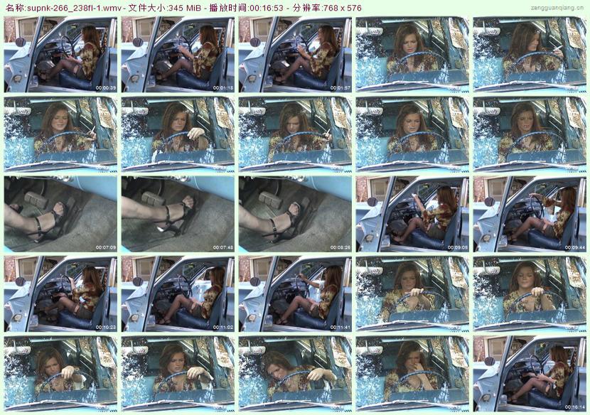 supnk-266_238fl